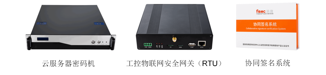 凯发K8国际AGPCI-E密码卡