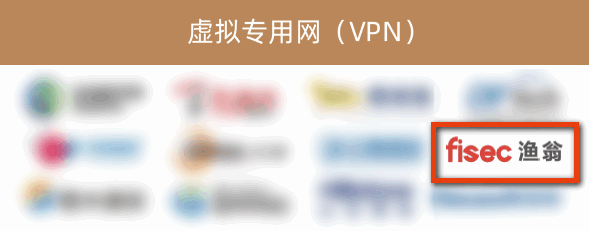凯发K8国际AG信息入选《2022年中国网络安全市场全景图》